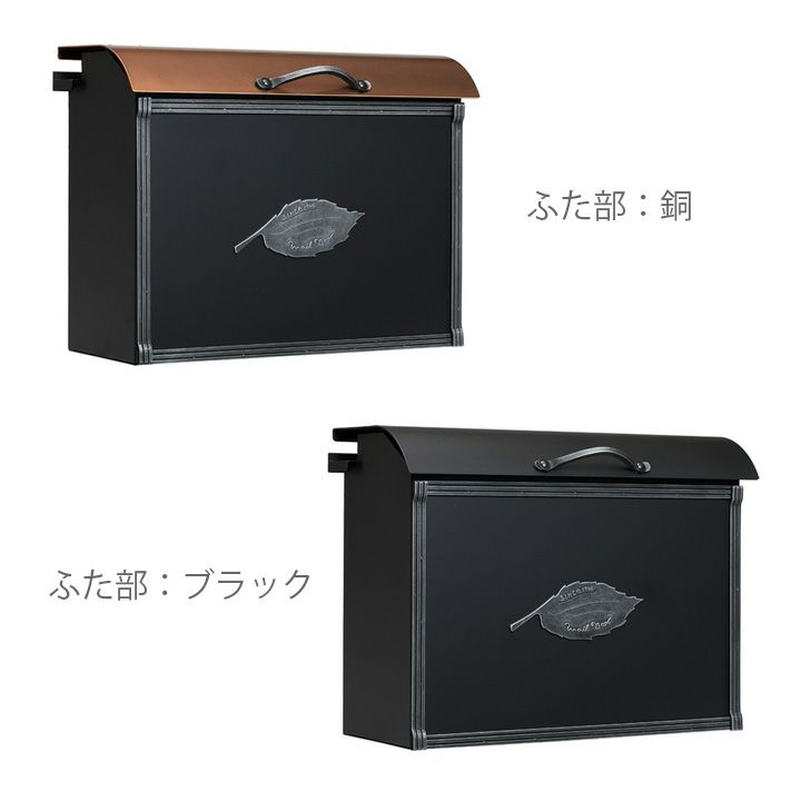 【erika】【ポスト投函プチプチ無し】ラクバキ　ミュールL【早い者勝ち】 丸三タカギ 郵便ポスト STAPPO スタッポ レザープラチナ色 STP-B