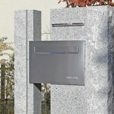 埋込式の郵便ポスト　「Berie　ベリエサスウッディ　ステンレスシルバー」