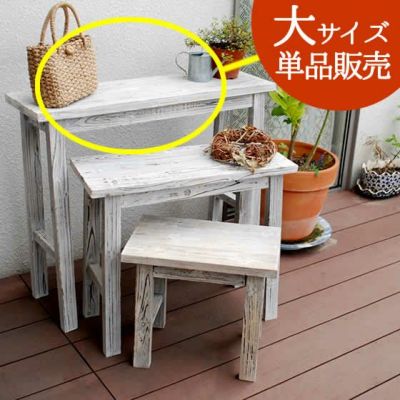 木製花台「ホワイトスツール風花台 大　YT-8068」