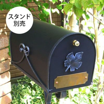 郵便ポスト 「オールポスト メープル＜楓＞」