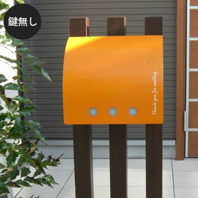 ランドセルカバン型郵便ポスト 「ラッセルポスト」