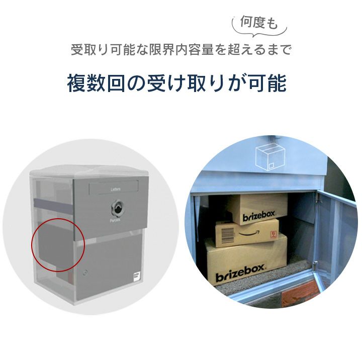みえさまご予約ページ♡ カントリーハート ダストBOX 上開き