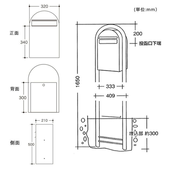 後開きBONBOBI ＆ スタンドBOBIROUND セット（ボビ専用つまみ