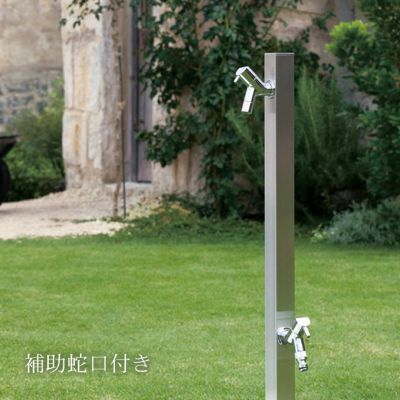 専用蛇口2個付きの水栓柱　「アクアルージュW ヘアライン」