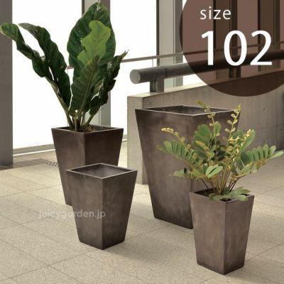 「クレイポット（CLAYPOT） トールスクエア102（Tall Square 102）」おしゃれ 特大・大型 植木鉢 20号鉢相当 容量220L 高さ102cm 幅・奥行60cm 底穴あり