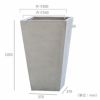 上部横幅と奥行きの外寸600mm、上部横幅と奥行きの内寸540mm、底部横幅と奥行きの外寸370mm、高さ1020mm。