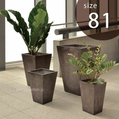 「クレイポット（CLAYPOT） トールスクエア81（Tall Square 81）」おしゃれ 特大・大型 植木鉢 17号鉢相当 容量135L 高さ80cm 幅・奥行53cm 底穴あり