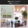 プランターのサイズやデザインのバリエーションを多数用意しているので、空間に合ったコーディネートを楽しめます。