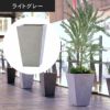 トールスクエア81（高さ81cm）のライトグレーの設置イメージ画像。