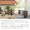 クレイポットは成型時に焼成工程がないのでCO2を排出せず、テラコッタ鉢に比べ10分の1のエネルギーで作ることが出来る、環境に配慮されたプランターです。冷凍実験を行い耐寒性を実証しているので、寒冷地でも安心してご使用いただけます。