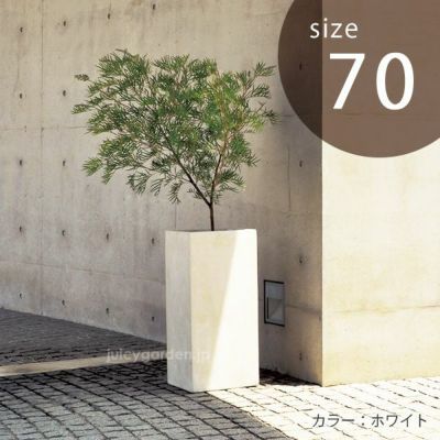 「クレイポット（CLAYPOT） トールキューブ70（Tall Cube 70）」おしゃれ 大型 植木鉢 10号鉢相当 容量65L 高さ70cm 幅・奥行32cm 底穴あり