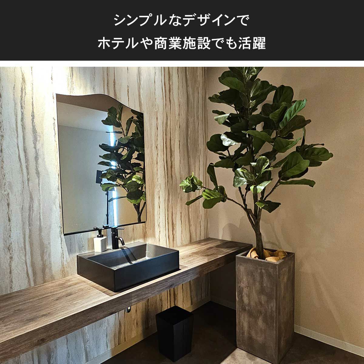 クレイポットはシンプルなデザインでホテルや商業施設でも活躍します。