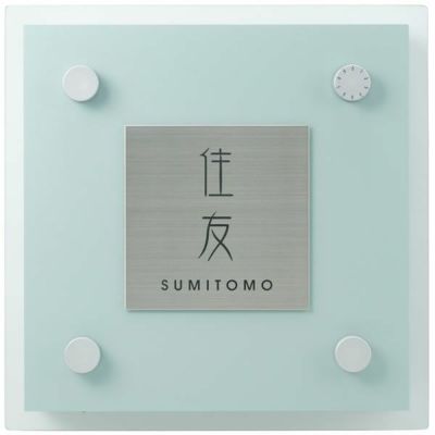 デザイナーズ郵便ポスト 「スクエアC ステンレス名入れ」