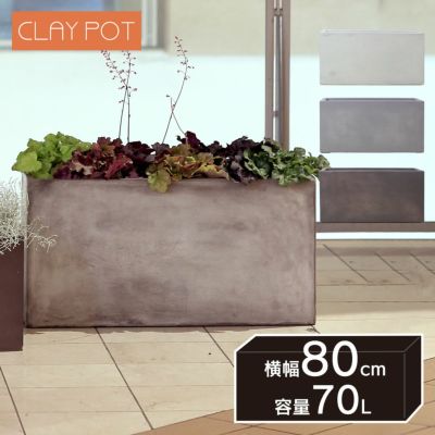 是好鉢歳末セール48 是好鉢歳末セール48 （キャンペーン）