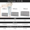こちらの商品ページはハイレクタングル60の購入ページです。容量29L、鉢サイズは4号鉢相当、対応可能なインナーポットサイズは4号鉢程度。