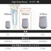 こちらの商品ページはハイドロップラウンド53の購入ページです。容量48L、鉢サイズは13号鉢相当、対応可能なインナーポットサイズは9号鉢程度。