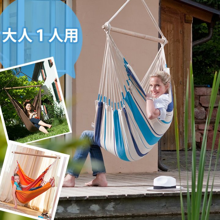 ラシエスタ（La Siesta） | JUICY GARDEN 