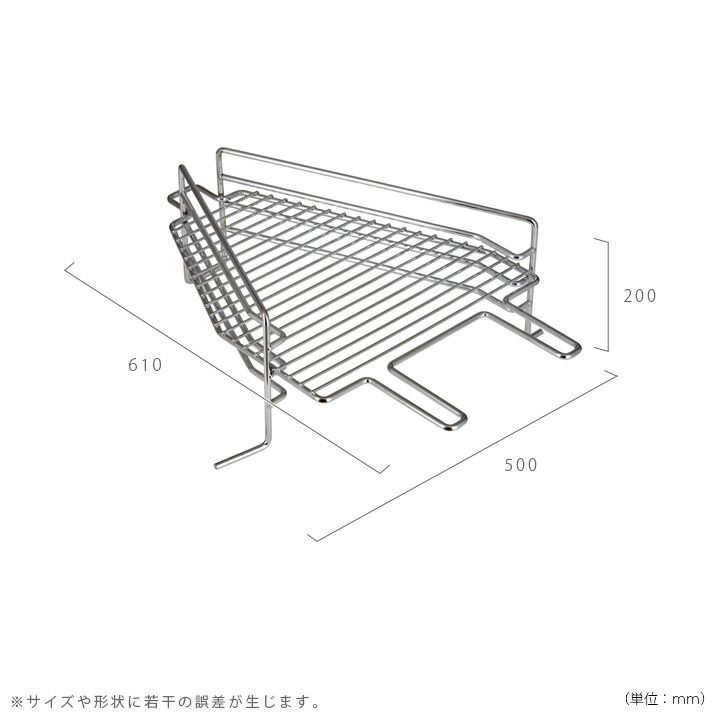 ヒタ ティピ 150（Heta Tipi 150）専用 グリルスタンド」 | 《公式