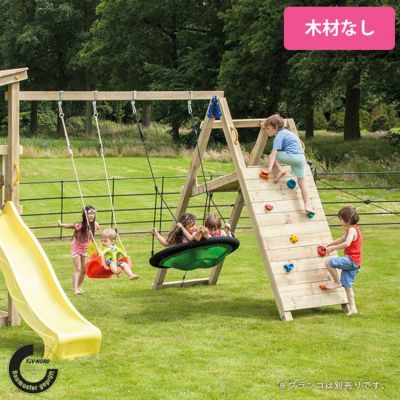 【BASE、CASCADEオプション】【金具のみ】「チャレンジャー（CHALLENGER）用金具（木材なし） はらっぱギャング」