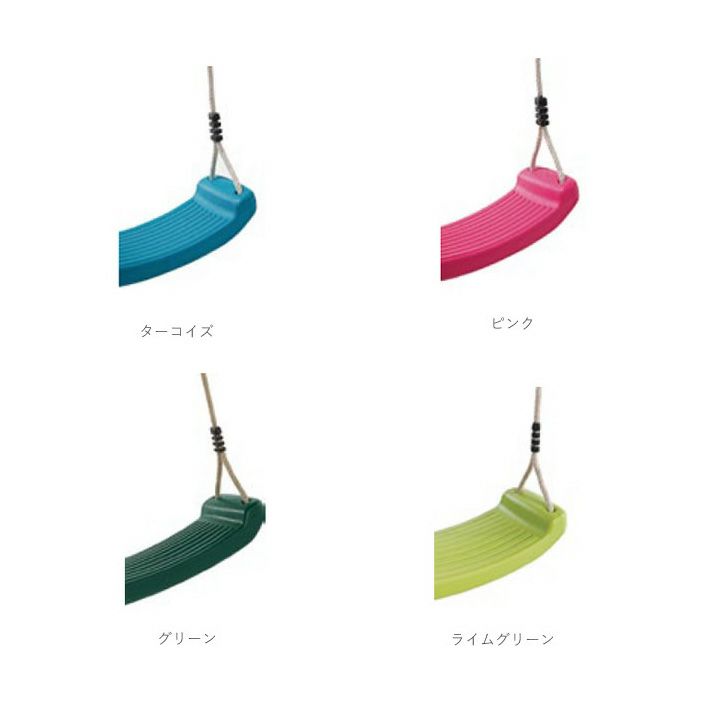 カラフルウッドブランコ♪おもちゃブランコセット 釣り合い 