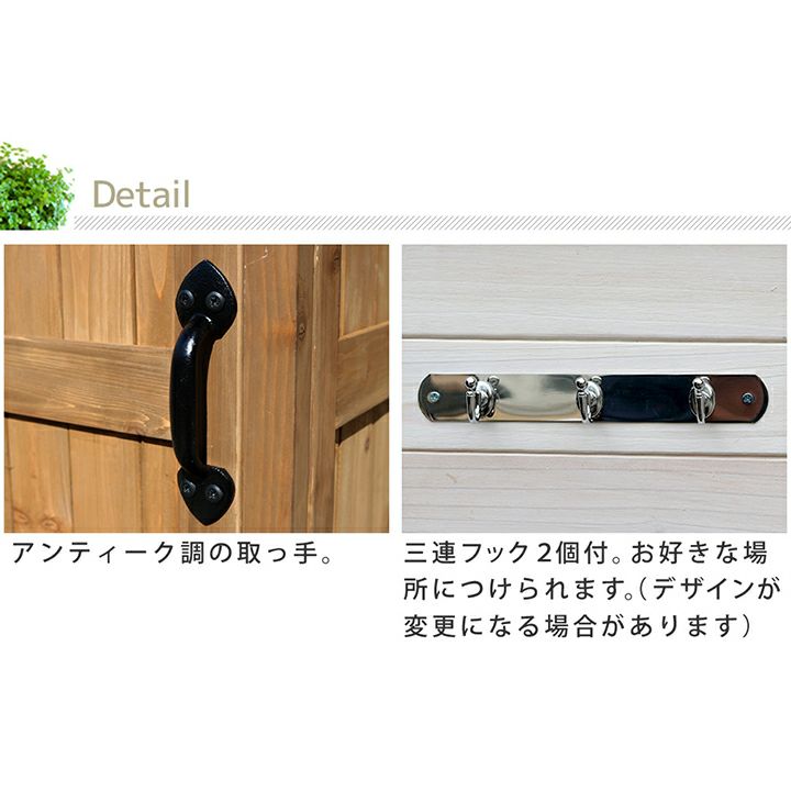 三角屋根収納庫 スリム 物置 倉庫 木製収納庫 収納庫(245 三角屋根収納庫 スリム 物置 倉庫 木製収納庫 収納庫(245