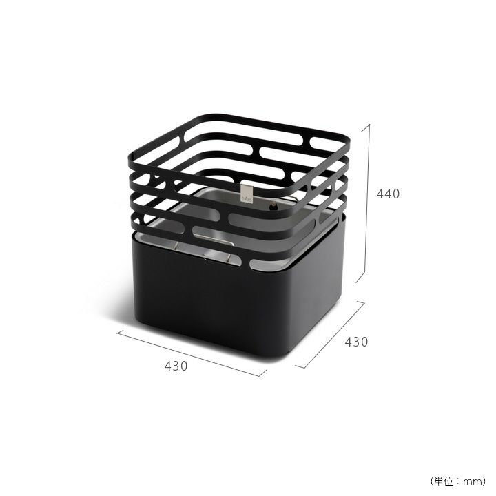 Hoefats CUBE ファイヤーバスケット」 | JUICY GARDEN