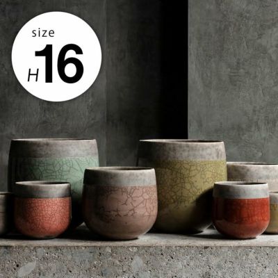 「ドマーニ（DOMANI） ミンスク ポット16（Minsk Pot16）」直径16cm 高さ16cm 5号鉢相当