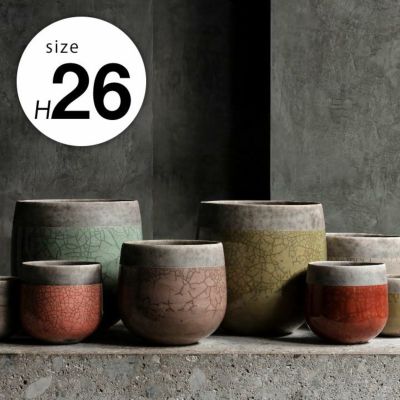 「ドマーニ（DOMANI） ミンスク ポット26（Minsk Pot26）」直径28cm 高さ26cm 8号鉢相当