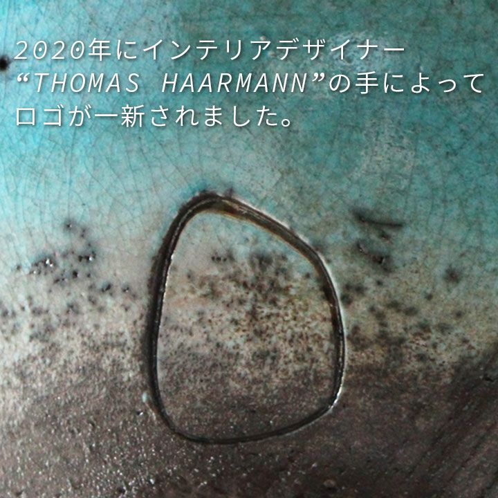 ドマーニ(DOMANI) ミンスク ポット26(Minsk Pot26)」直径 ドマーニ(DOMANI) ミンスク ポット26(Minsk Pot26)」直径