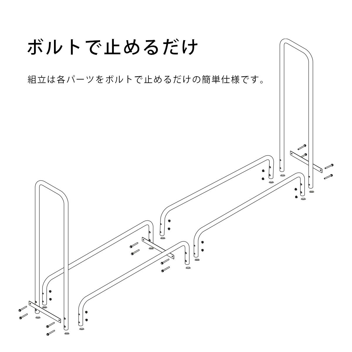 鉄製薪収納 「 ファイヤーサイド ログラック 大 （ FIRESIDE LOG RACK