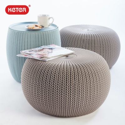 樹脂製ニットデザインファニチャー「ケター  （KETER） ニット コージーアーバンセット（KNIT COZY URBAN SET）」