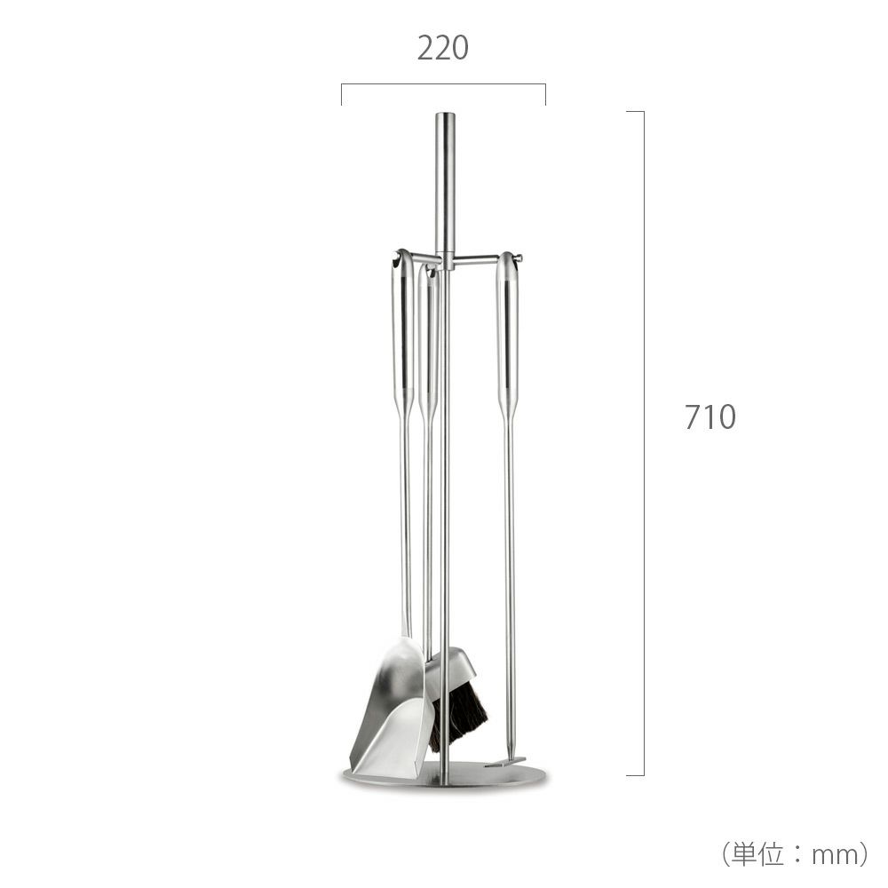 セット/W220×H710mm、灰・火かき棒/T550mm、ブラシ/T550mm、シャベル/T560mm