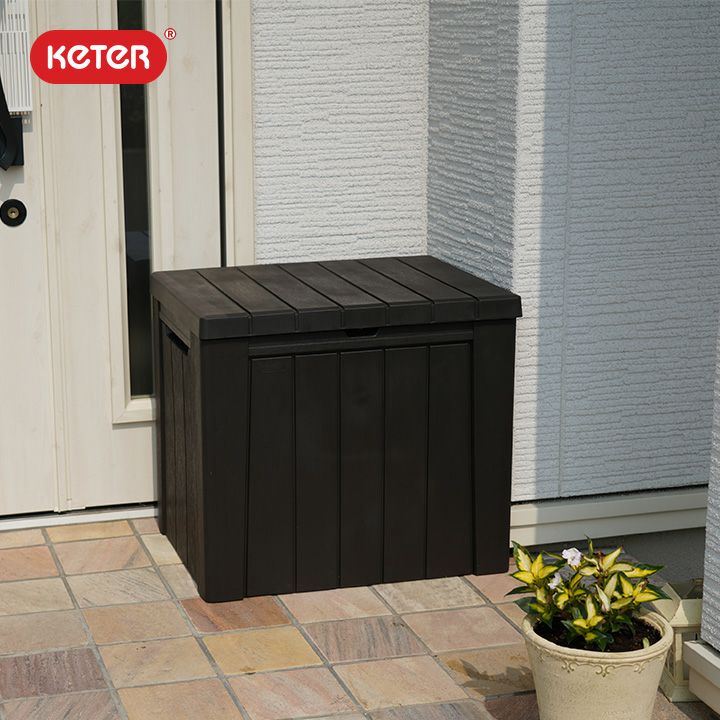 樹脂製収納BOX「ケター (KETER) アーバンボックス (URBAN BOX 樹脂製収納BOX「ケター (KETER) アーバンボックス (URBAN BOX