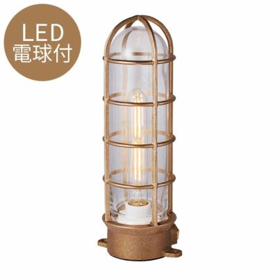 マリンランプ 外灯 LED電球付「アートワークスタジオ（ARTWORKSTUDIO）ビーチハウス ベーシックランプ L（Beach house-basic lamp（L））コードなし/屋内・屋外兼用」