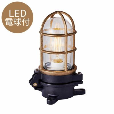 マリンランプ 外灯 LED電球付「アートワークスタジオ（ARTWORKSTUDIO）ネイビーベース ベーシックランプ（Navy base-basic lamp）コードなし/屋内・屋外兼用」
