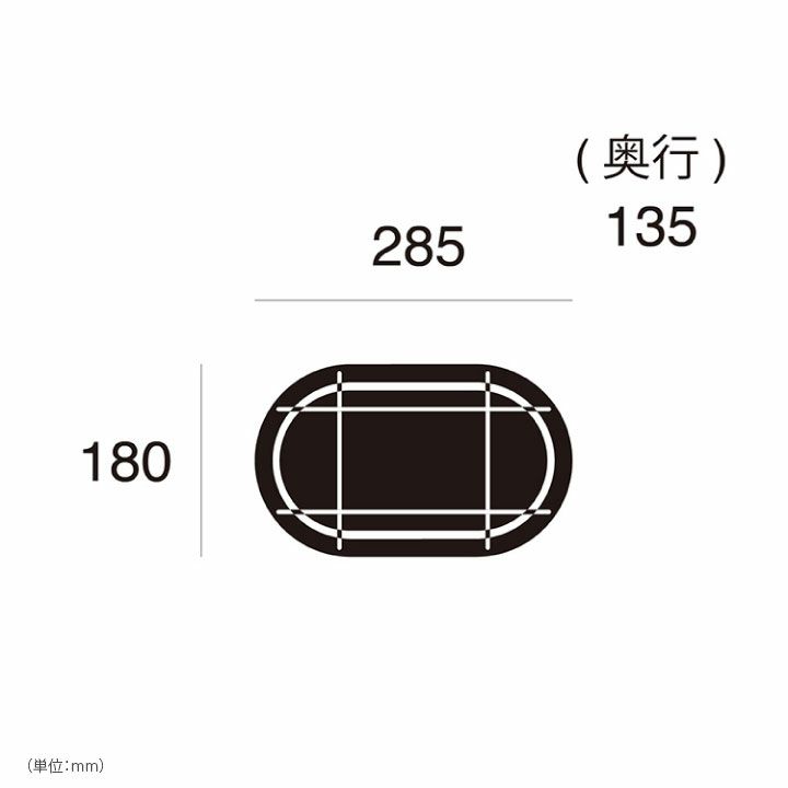 マリンランプ 外灯 LED電球付「アートワークスタジオ