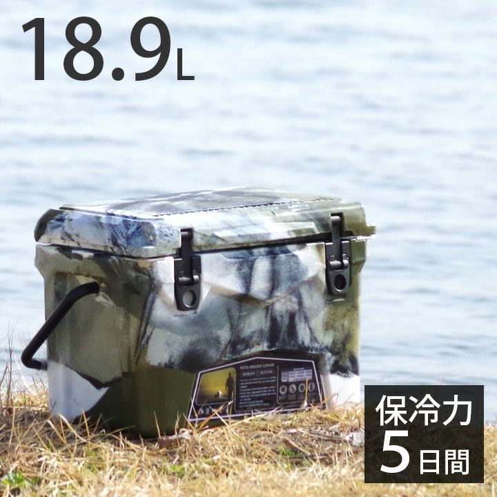 「ICE AGE coolers クーラーボックス 20QT（18.9L）」 | JUICY GARDEN