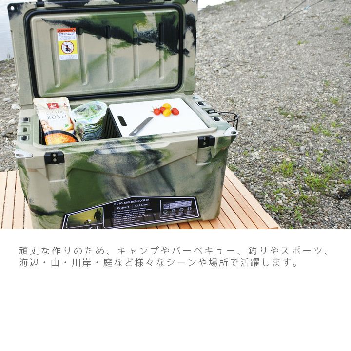 ICE AGE coolers クーラーボックス 45QT(42.6L)」 | JUICY GARDEN ICE AGE coolers クーラーボックス 45QT(42.6L)」 | JUICY GARDEN