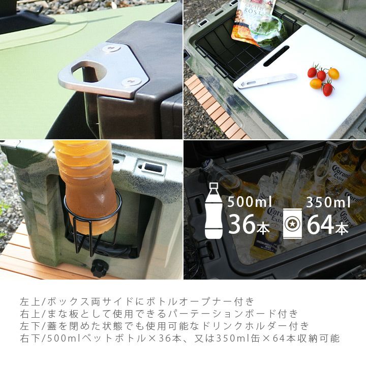 ICE AGE coolers クーラーボックス 45QT（42.6L）」 | JUICY GARDEN