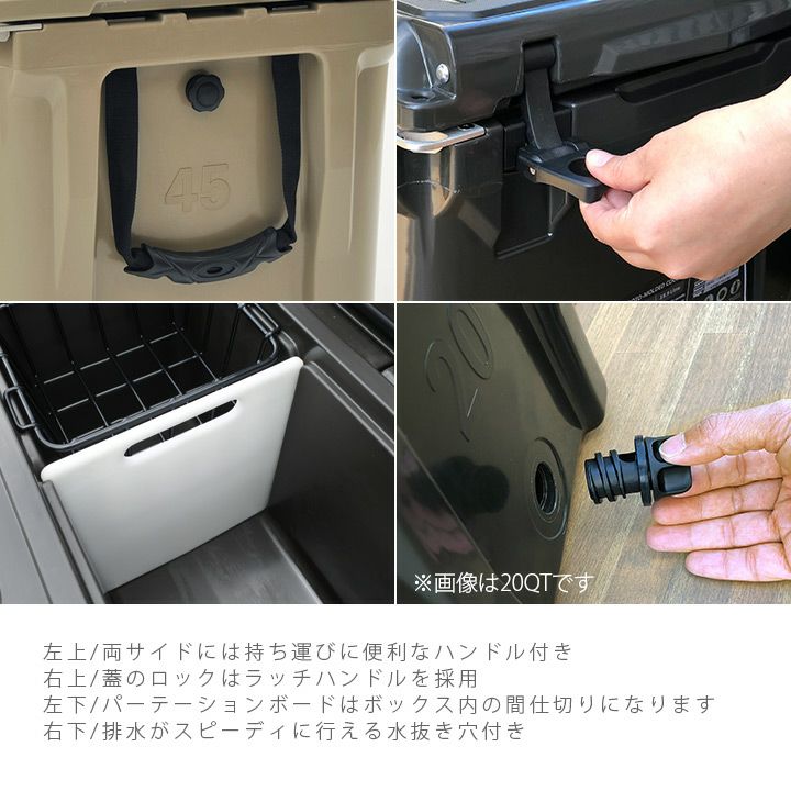 ICE AGE coolers クーラーボックス 45QT（42.6L）」 | JUICY GARDEN
