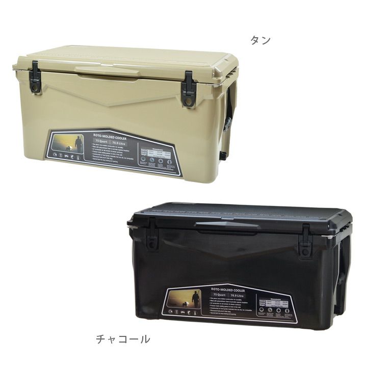 ICE AGE coolers クーラーボックス 75QT（70.9L）」 | JUICY GARDEN