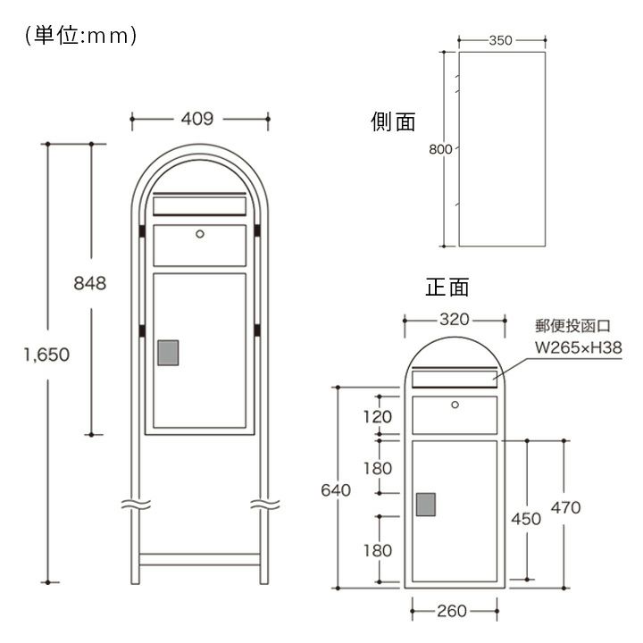 BOBI CARGO（ボビカーゴ） ＆ スタンドBOBIROUND（ボビラウンド