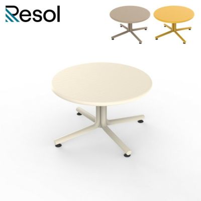 「Resol BINI（リソル ビニ ラウンジテーブル 70cm）」ガーデンローテーブル