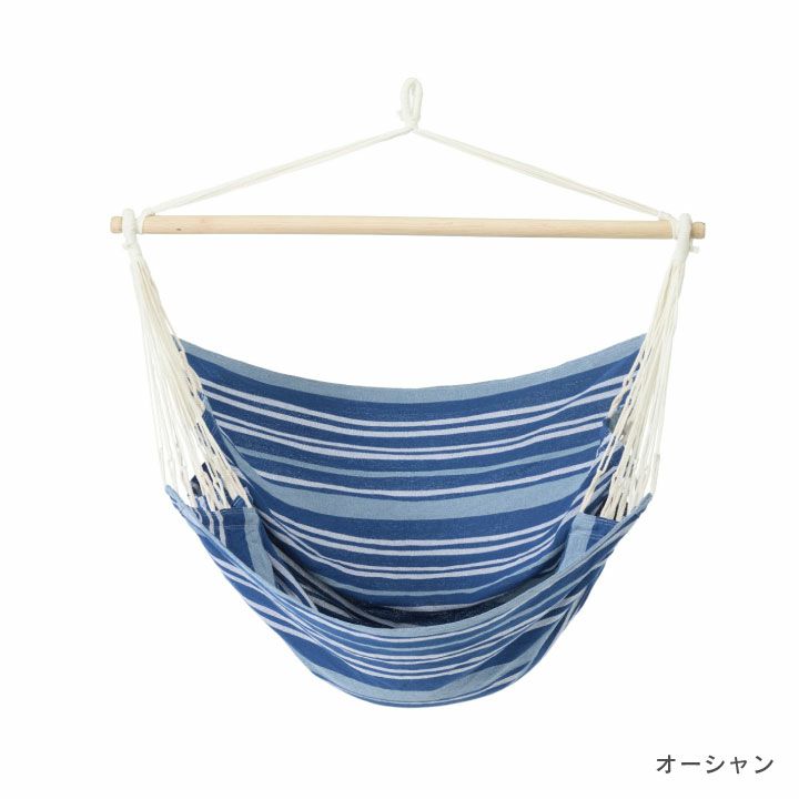アウトドアやインテリアに「CUチェアハンモック」 | 《公式