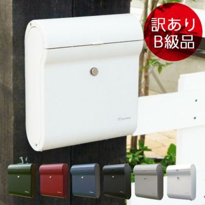訳あり商品 | JUICY GARDEN 訳あり商品 | JUICY GARDEN