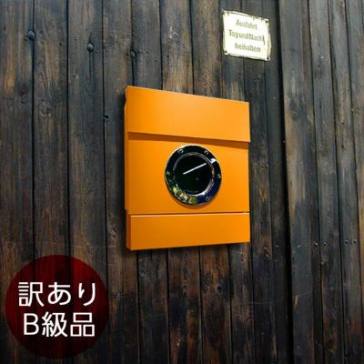 【訳あり・B級品・30%OFF】【返品不可】 「ラーディウスデザイン （RADIUS） レターマン２ カラー 新聞受け付き」