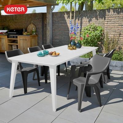 ケター（KETER） ガーデンファニチャー | 《公式》JUICYGARDEN