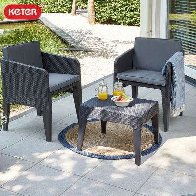 ケター（KETER） ガーデンファニチャー | 《公式》JUICYGARDEN