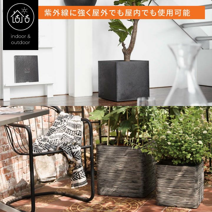 近*飛様 【Capiカピ】 大型植木鉢 ベースエレガントロウ チューブ 《ブラッ 近*飛様 【Capiカピ】 大型植木鉢 ベースエレガントロウ