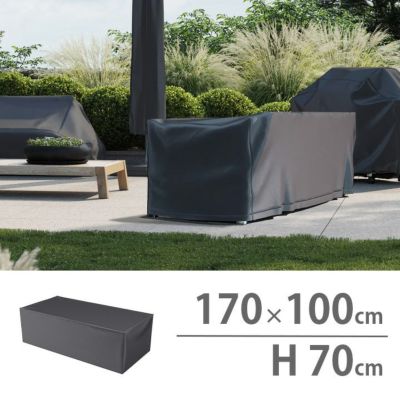 「ラウンジベンチ カバー（Lounge bench cover） エアロカバー（AeroCover） #7931 170x100x70cm（NS）」【沖縄・離島は送料要見積り】